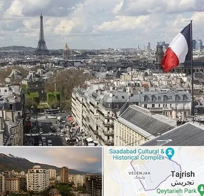 وکیل مهاجرت به فرانسه در زعفرانیه 