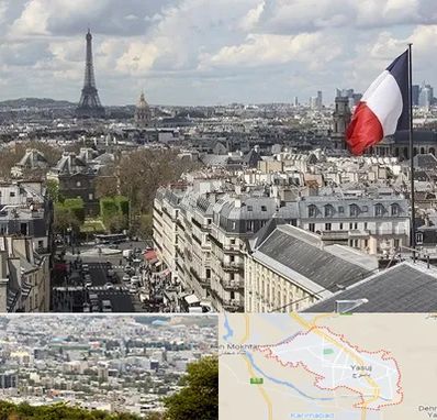 وکیل مهاجرت به فرانسه در یاسوج