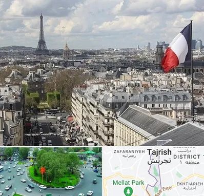 وکیل مهاجرت به فرانسه در تجریش 