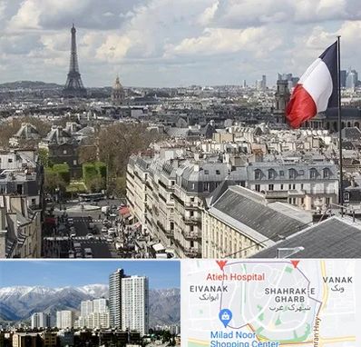 وکیل مهاجرت به فرانسه در شهرک غرب 