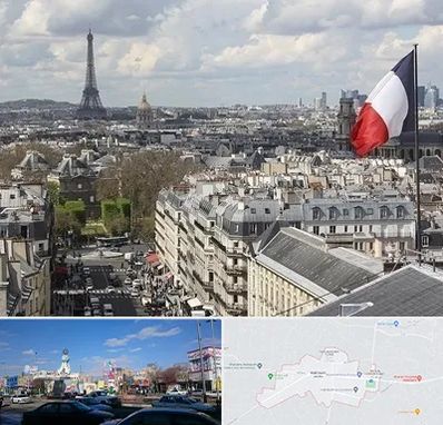 وکیل مهاجرت به فرانسه در ماهدشت کرج 