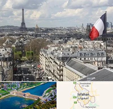 وکیل مهاجرت به فرانسه در اصفهان