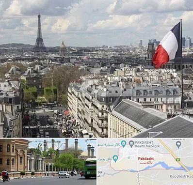 وکیل مهاجرت به فرانسه در پاکدشت