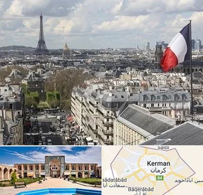 وکیل مهاجرت به فرانسه در کرمان