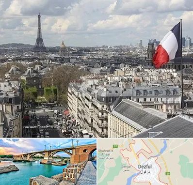 وکیل مهاجرت به فرانسه در دزفول