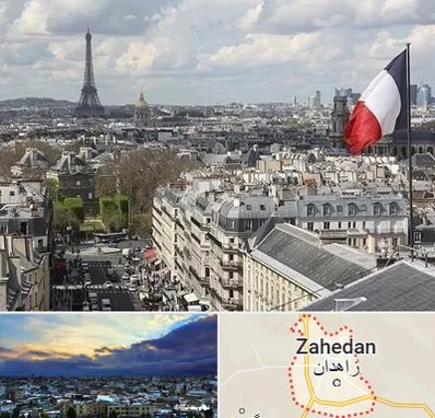 وکیل مهاجرت به فرانسه در زاهدان