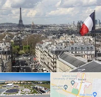 وکیل مهاجرت به فرانسه در ملارد