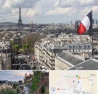 وکیل مهاجرت به فرانسه در باغستان کرج