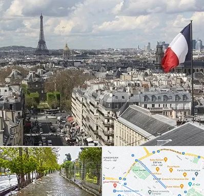 وکیل مهاجرت به فرانسه در خیابان ارم شیراز