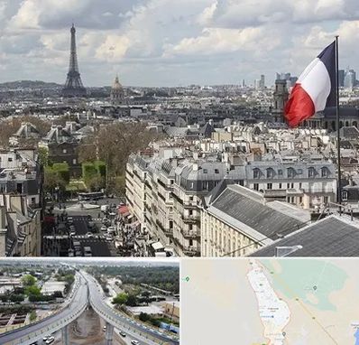 وکیل مهاجرت به فرانسه در اندیمشک