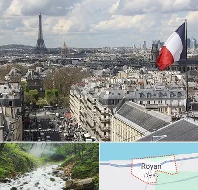 وکیل مهاجرت به فرانسه در رویان