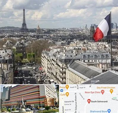 وکیل مهاجرت به فرانسه در سهروردی 