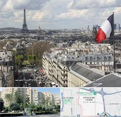 وکیل مهاجرت به فرانسه در آپادانا