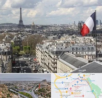 وکیل مهاجرت به فرانسه در معالی آباد شیراز