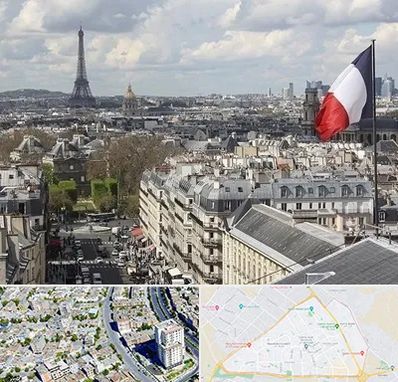 وکیل مهاجرت به فرانسه در قاسم آباد مشهد 