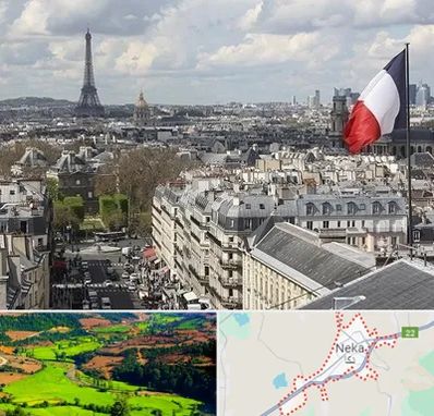 وکیل مهاجرت به فرانسه در نکا