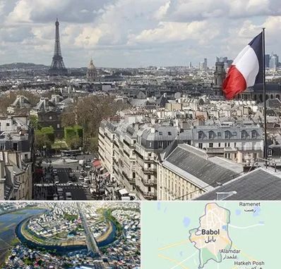 وکیل مهاجرت به فرانسه در بابل