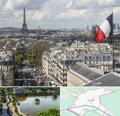 وکیل مهاجرت به فرانسه در لنگرود