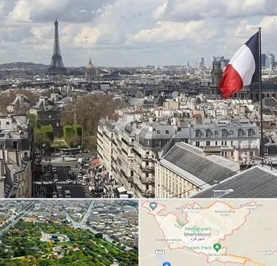 وکیل مهاجرت به فرانسه در شهرکرد