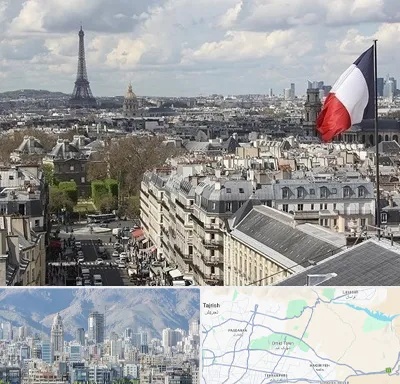 وکیل مهاجرت به فرانسه در شمال شرق تهران