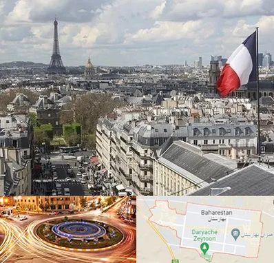 وکیل مهاجرت به فرانسه در بهارستان