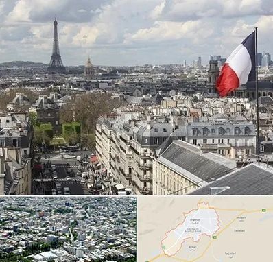 وکیل مهاجرت به فرانسه در شاهرود