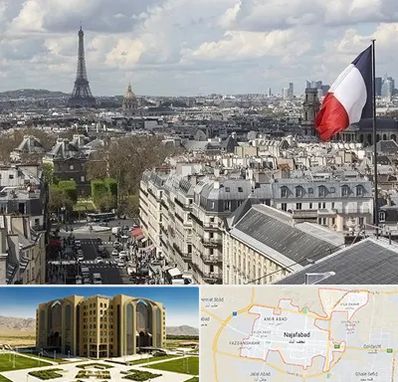 وکیل مهاجرت به فرانسه در نجف آباد