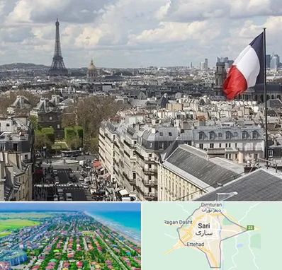 وکیل مهاجرت به فرانسه در ساری
