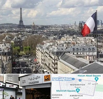 وکیل مهاجرت به فرانسه در منیریه 