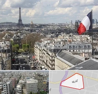وکیل مهاجرت به فرانسه در آذری