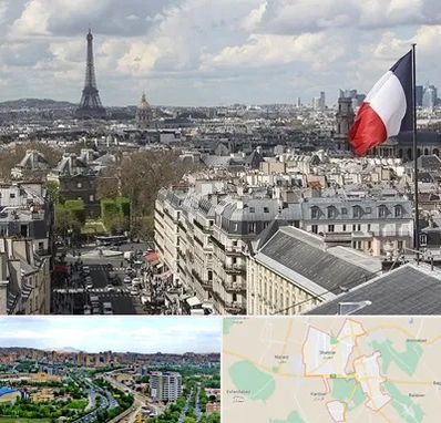 وکیل مهاجرت به فرانسه در شهریار