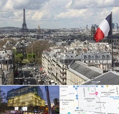 وکیل مهاجرت به فرانسه در جمهوری 