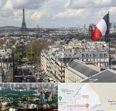 وکیل مهاجرت به فرانسه در عظیمیه کرج 