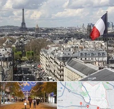 وکیل مهاجرت به فرانسه در ولیعصر ارومیه