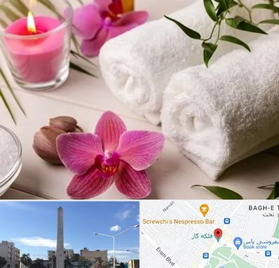 ماساژور خانم در فلکه گاز شیراز