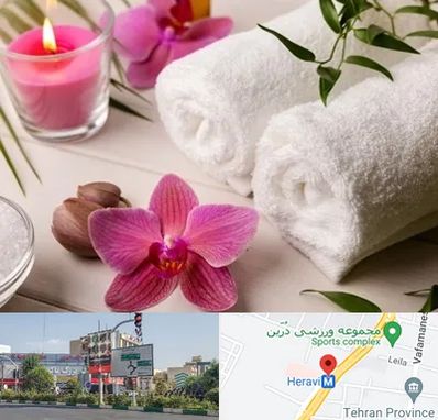 ماساژور خانم در هروی 