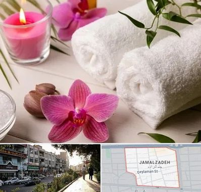 ماساژور خانم در خیابان جمالزاده