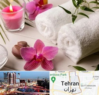 ماساژور خانم در صادقیه 