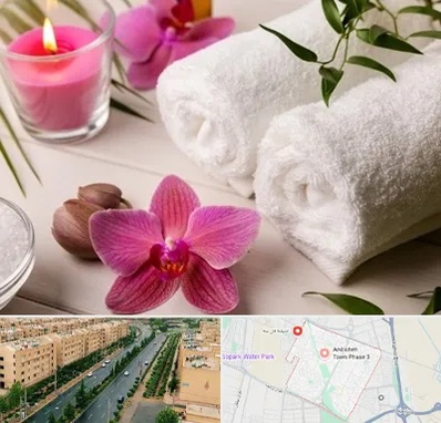 ماساژور خانم در فاز سه اندیشه