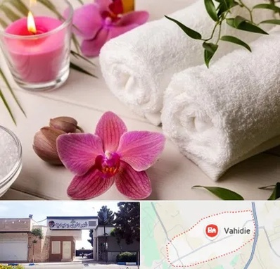 ماساژور خانم در وحیدیه شهریار