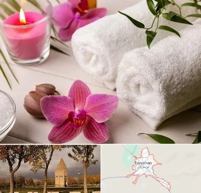 ماساژور خانم در تویسرکان
