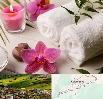 ماساژور خانم در کلاردشت