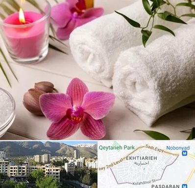 ماساژور خانم در اختیاریه 