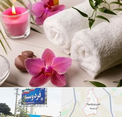 ماساژور خانم در فردوسیه شهریار