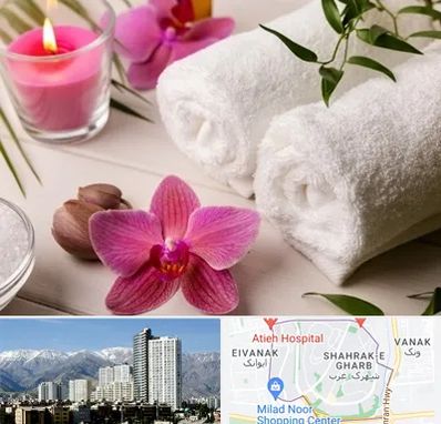 ماساژور خانم در شهرک غرب 