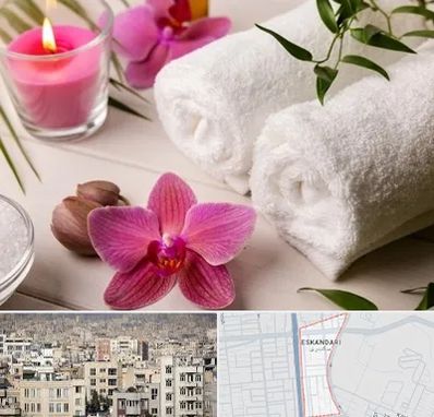 ماساژور خانم در اسکندری