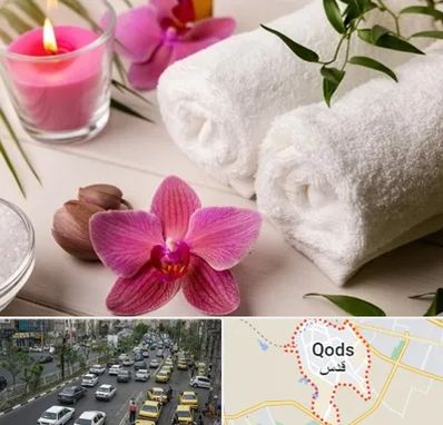 ماساژور خانم در شهر قدس