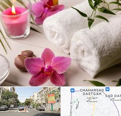 ماساژور خانم در چهارصد دستگاه 