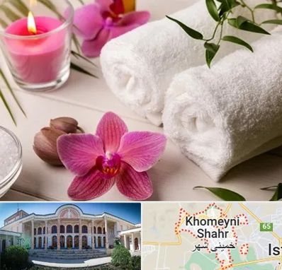 ماساژور خانم در خمینی شهر