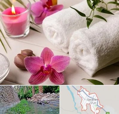 ماساژور خانم در سراوان